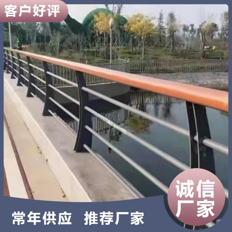 燈光景觀護(hù)欄廠家【鋼絲繩護(hù)欄廠家】現(xiàn)貨直供