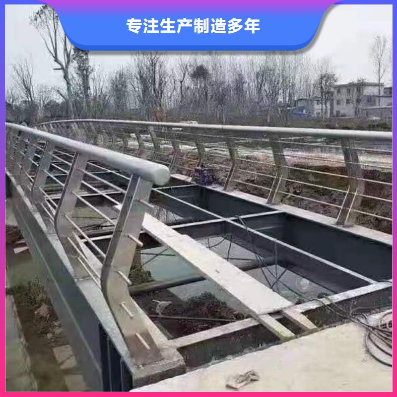 燈光景觀護(hù)欄廠家 不銹鋼護(hù)欄廠家品質(zhì)之選