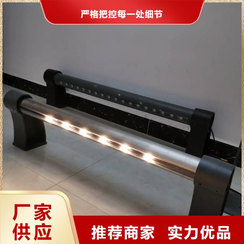 灯光景观护栏厂家铝合金护栏厂家质量无忧