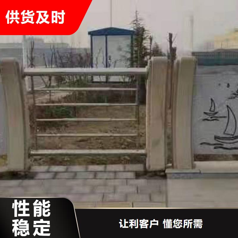 灯光景观护栏厂家_道路隔离栏支持非标定制