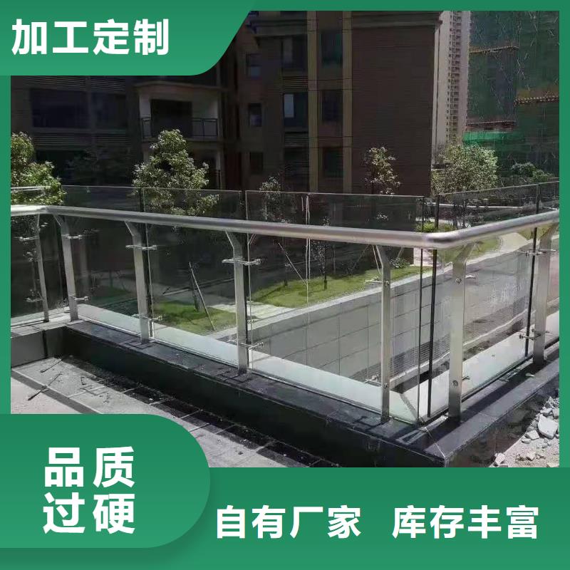 燈光景觀護(hù)欄廠家道路橋梁防撞護(hù)欄廠家工廠直供