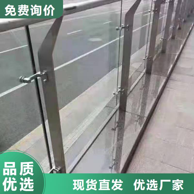 【燈光景觀護(hù)欄廠家 道路橋梁防撞護(hù)欄廠家閃電發(fā)貨】