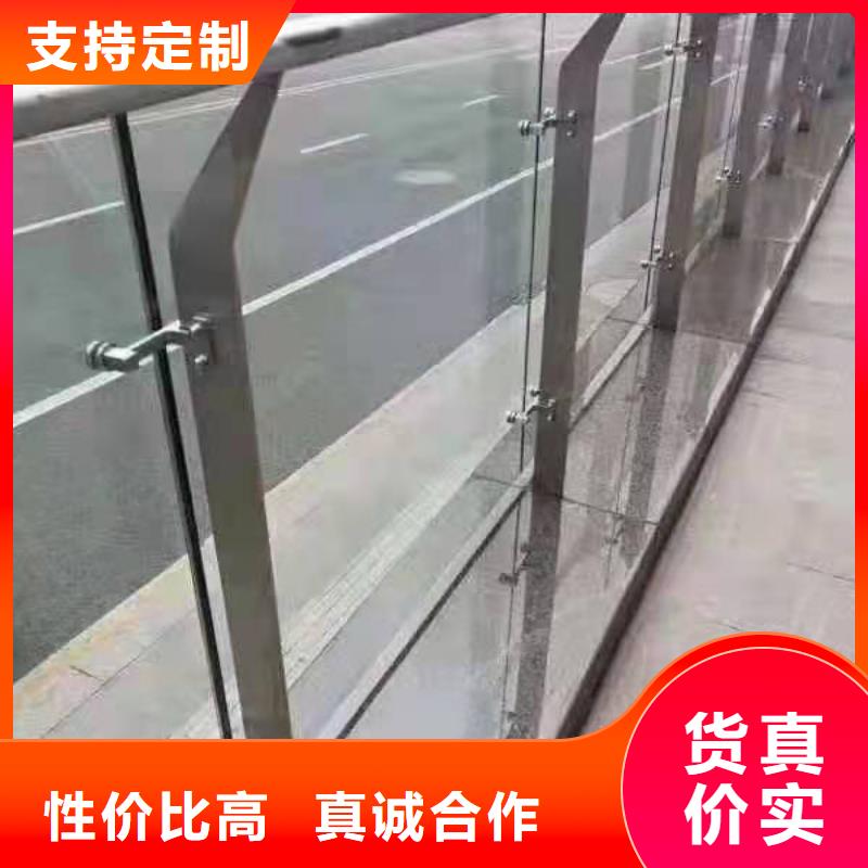 灯光景观护栏厂家 桥梁景观栏杆多种规格供您选择