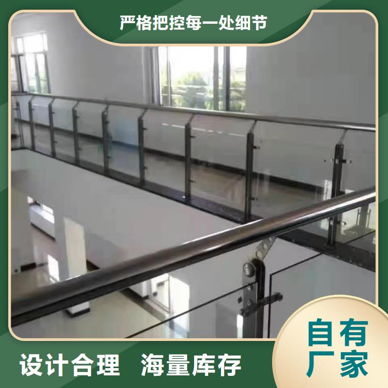 灯光景观护栏厂家道路桥梁防撞护栏厂家厂家实力大