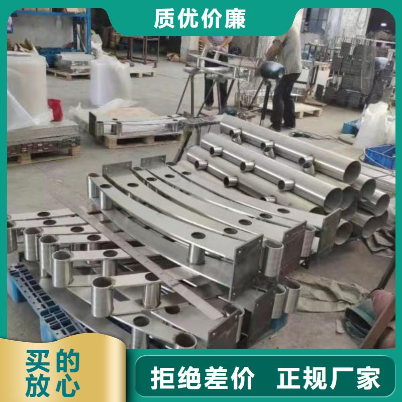 燈光景觀護(hù)欄廠家q235b波形護(hù)欄板誠(chéng)信經(jīng)營(yíng)質(zhì)量保證