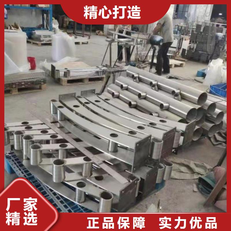 灯光景观护栏厂家不锈钢复合管护栏厂家直销省心省钱