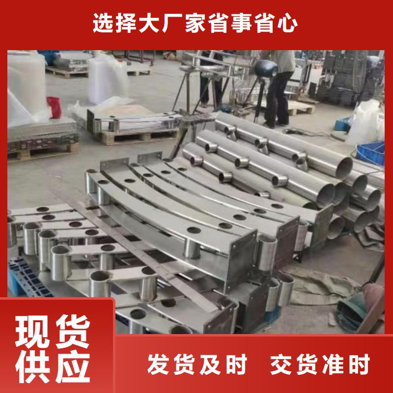 燈光景觀護(hù)欄廠家_LED防護(hù)欄桿快捷物流