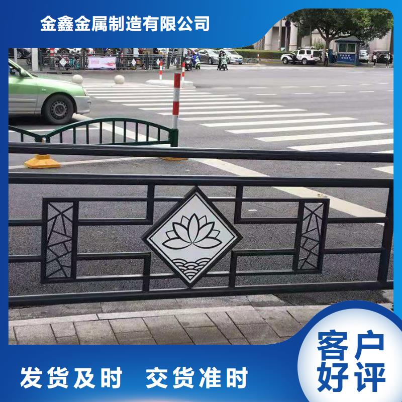 燈光景觀(guān)護(hù)欄廠(chǎng)家市政道路防護(hù)欄物美價(jià)優(yōu)