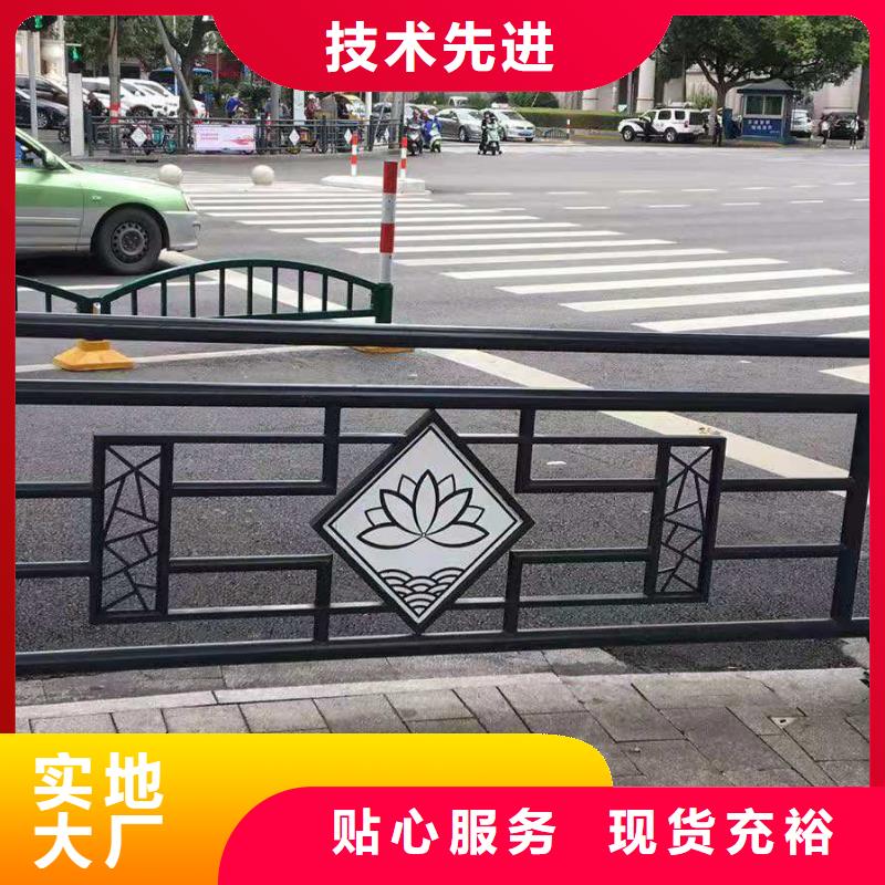 燈光景觀護欄廠家-【交通護欄】滿足多種行業(yè)需求