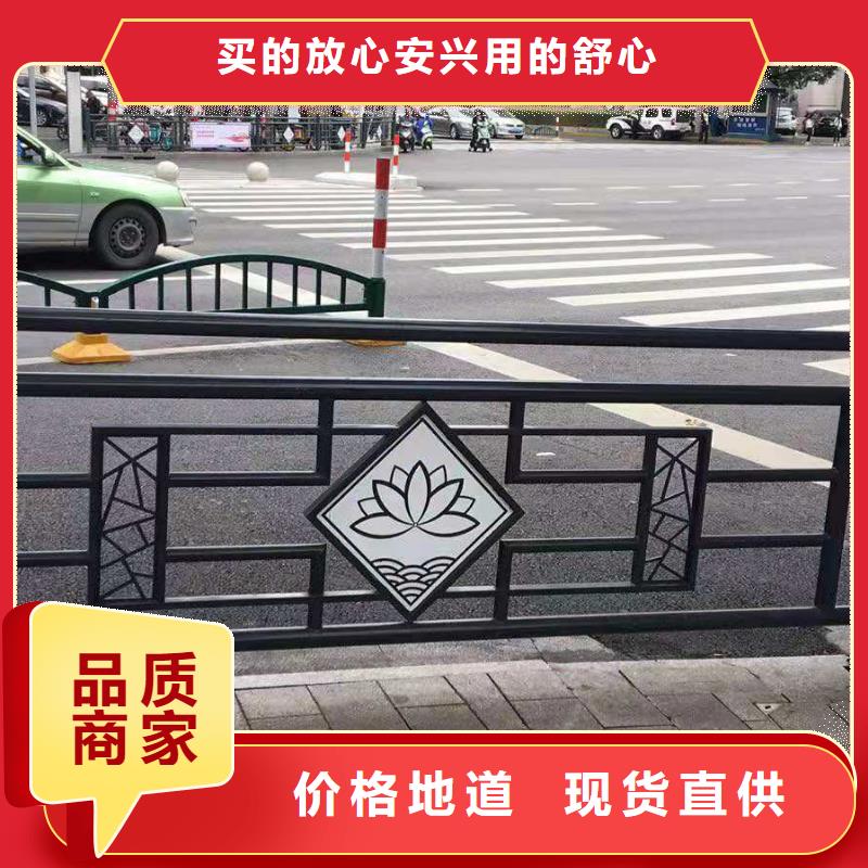 燈光景觀護(hù)欄廠家 道路橋梁防撞護(hù)欄廠家細(xì)節(jié)展示