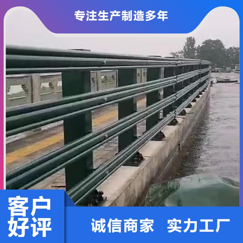 【燈光景觀護欄廠家】河堤護欄多種款式可隨心選擇