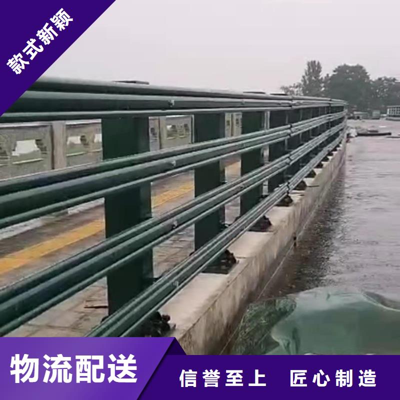 燈光景觀護(hù)欄廠家 道路橋梁防撞護(hù)欄廠家細(xì)節(jié)展示