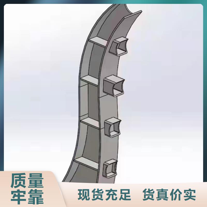 燈光景觀護(hù)欄廠家鍍鋅波形護(hù)欄質(zhì)量優(yōu)選