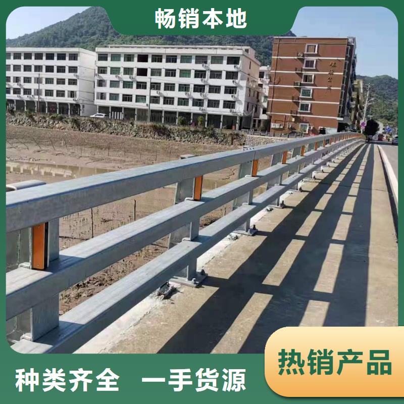 燈光景觀護(hù)欄廠家_道路橋梁防撞護(hù)欄廠家廠家貨源穩(wěn)定
