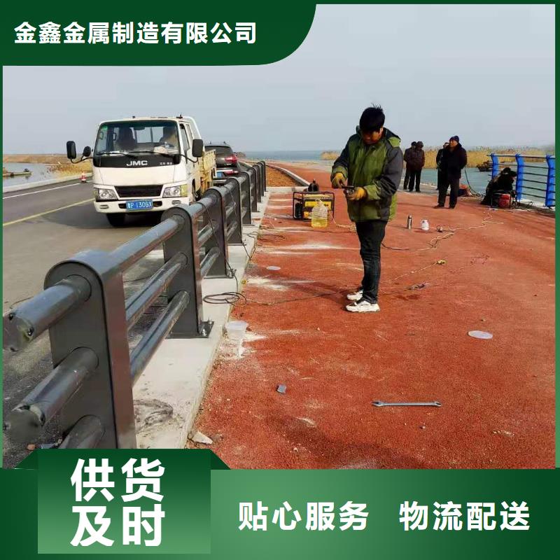 灯光景观护栏厂家市政道路防护栏物美价优