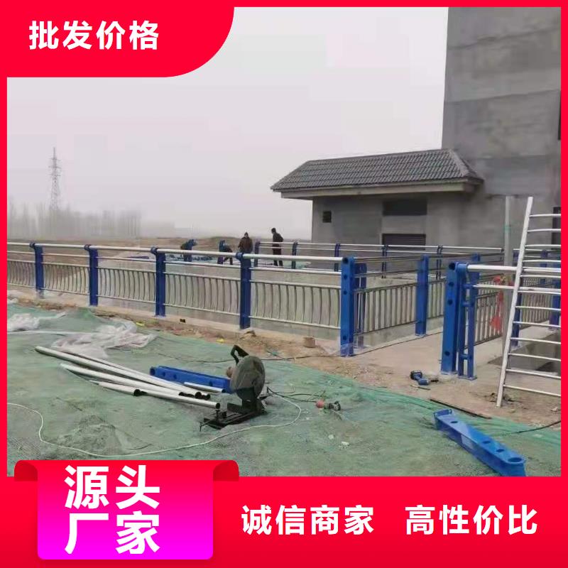 燈光景觀護(hù)欄廠家,市政護(hù)欄符合標(biāo)準(zhǔn)