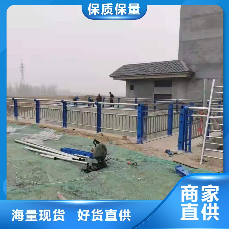 燈光景觀護欄廠家交通防撞圍欄出貨及時