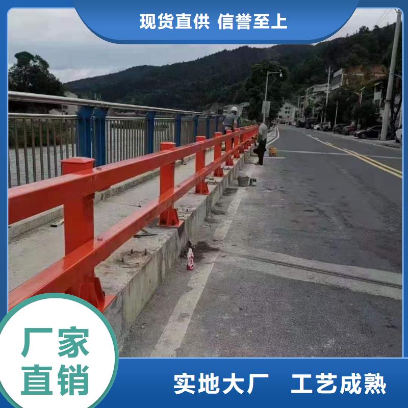 灯光景观护栏厂家,河道景观护栏厂家放心得选择