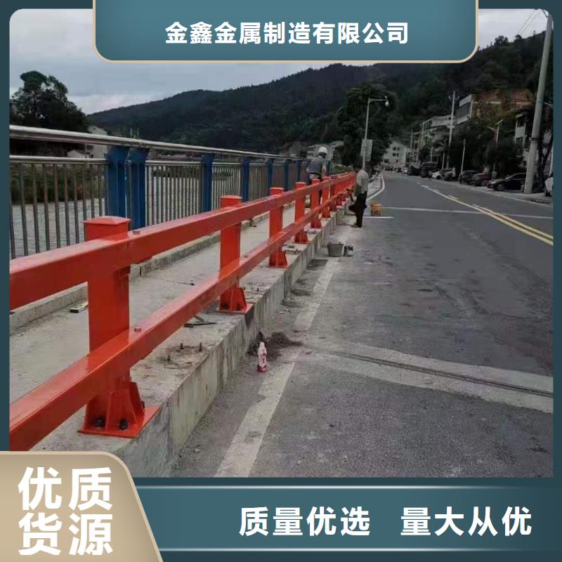 燈光景觀護欄廠家河道護欄使用方法