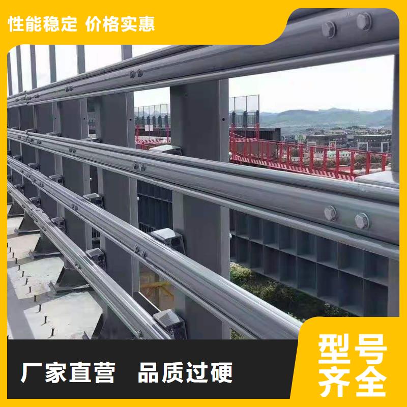 灯光景观护栏厂家-【景观护栏】应用广泛