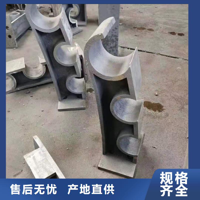 灯光景观护栏厂家-城市景观防护栏核心技术
