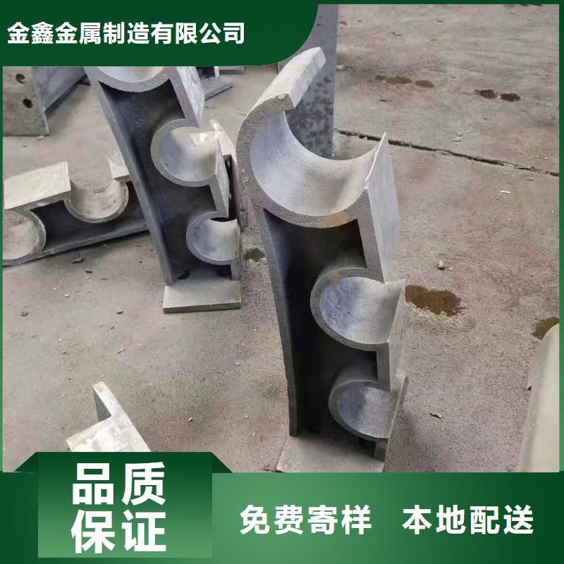 【燈光景觀護(hù)欄廠家道路橋梁防撞護(hù)欄廠家真材實(shí)料誠(chéng)信經(jīng)營(yíng)】