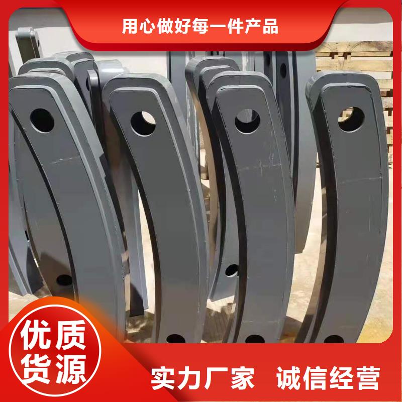 燈光景觀護(hù)欄廠家 【橋梁護(hù)欄】用的放心