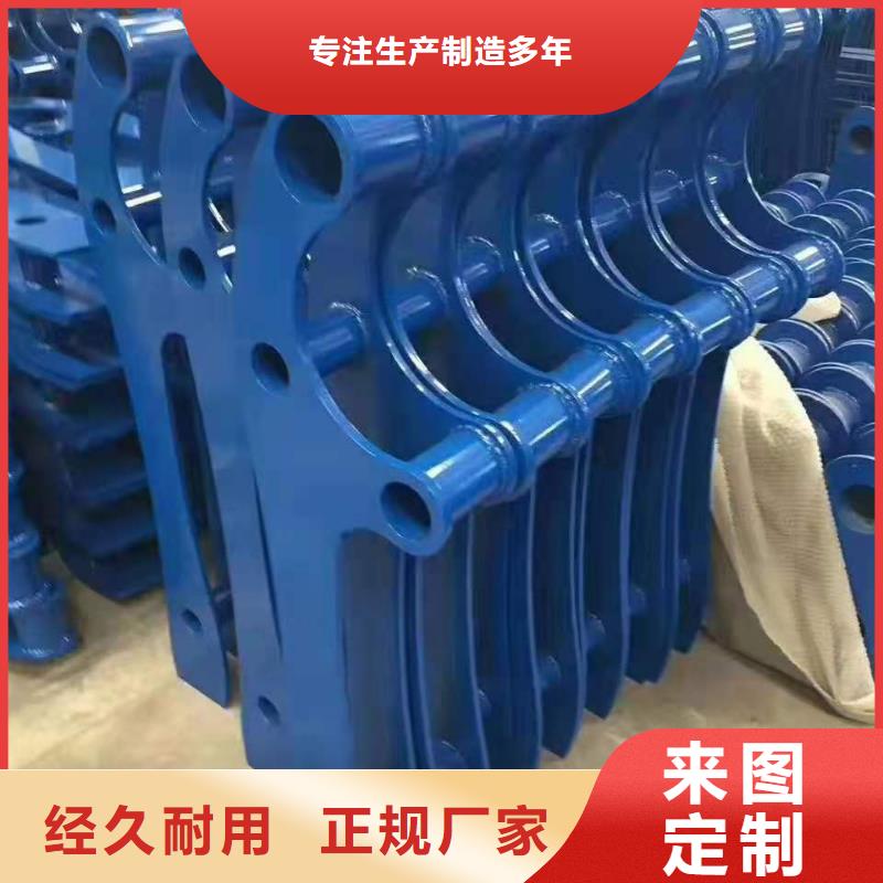 灯光景观护栏厂家铝合金护栏厂家质量无忧