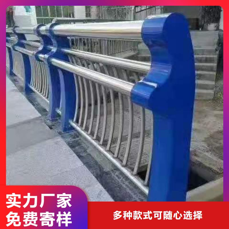 燈光景觀(guān)護(hù)欄廠(chǎng)家,不銹鋼護(hù)欄廠(chǎng)家品質(zhì)之選
