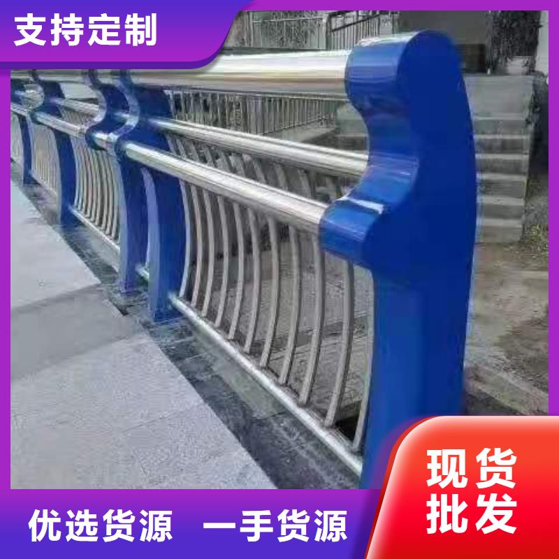 燈光景觀護(hù)欄廠家【鋼絲繩護(hù)欄廠家】現(xiàn)貨直供