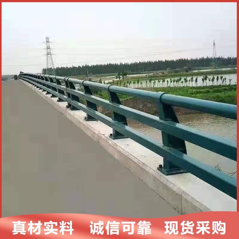 燈光景觀護(hù)欄廠家防撞【護(hù)欄】品質(zhì)卓越