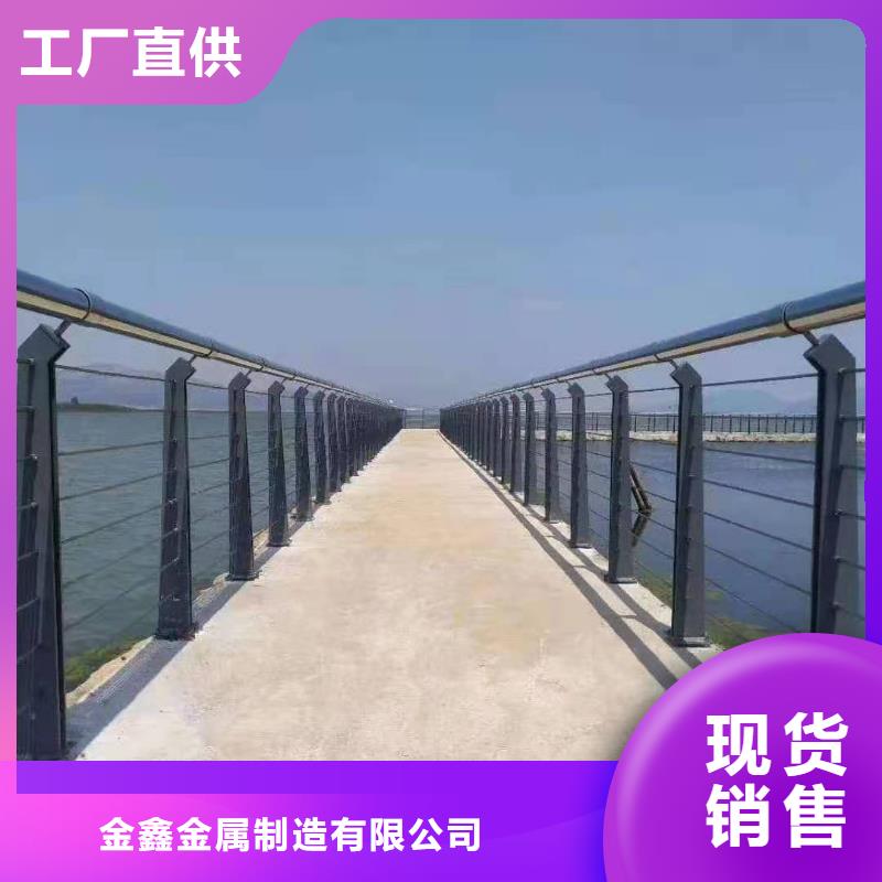 燈光景觀護(hù)欄廠家,【河道護(hù)欄】有實(shí)力有經(jīng)驗(yàn)