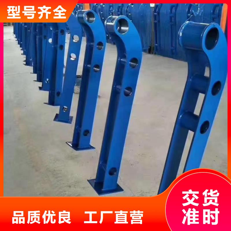 燈光景觀護(hù)欄廠家-河道景觀護(hù)欄廠家免費(fèi)回電