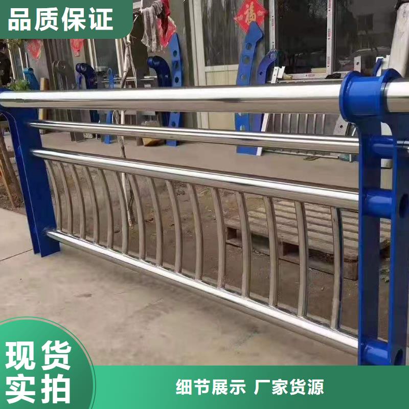 灯光景观护栏厂家_道路桥梁防撞护栏厂家真实拍摄品质可靠