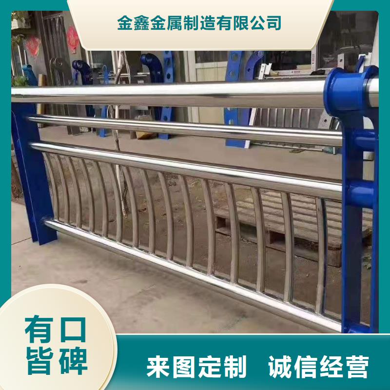 燈光景觀護(hù)欄廠家-【景觀護(hù)欄】應(yīng)用廣泛