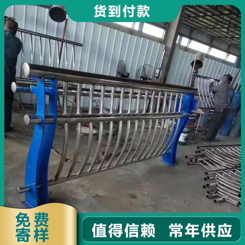 燈光景觀護欄廠家【防撞橋梁護欄】設備齊全支持定制