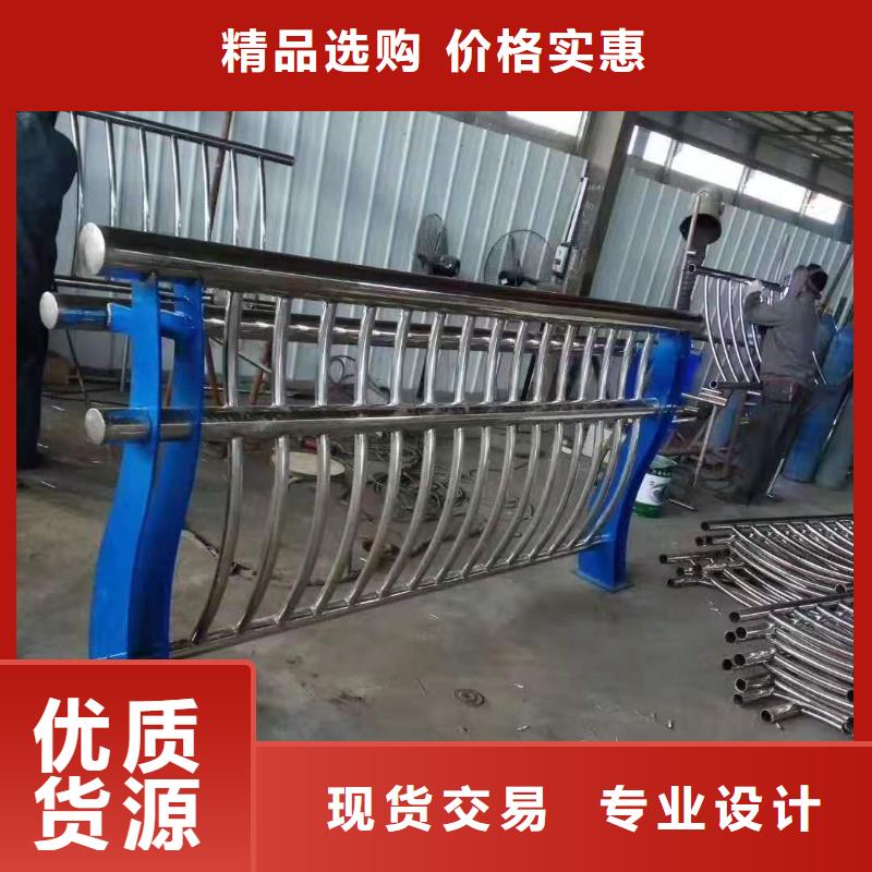 灯光景观护栏厂家_道路桥梁防撞护栏厂家厂家货源稳定
