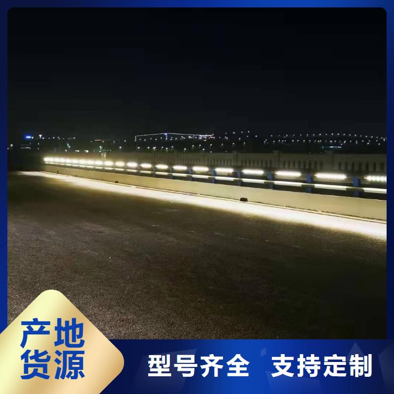 灯光景观护栏厂家钢丝绳护栏厂家有实力有经验