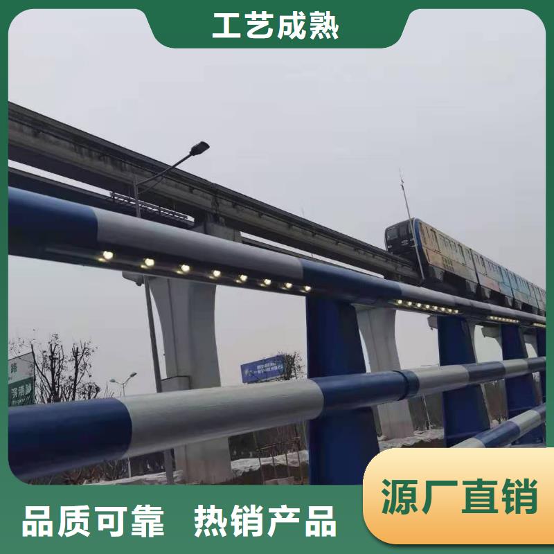 燈光景觀護欄廠家道路橋梁防撞護欄廠家實體廠家支持定制