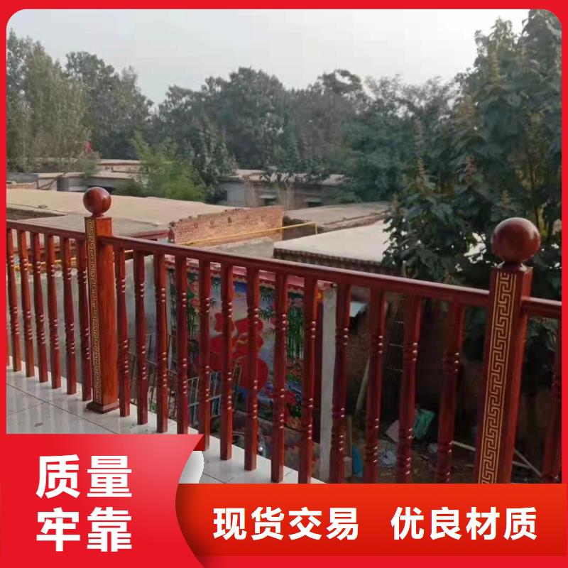 灯光景观护栏厂家 不锈钢护栏厂家品质之选