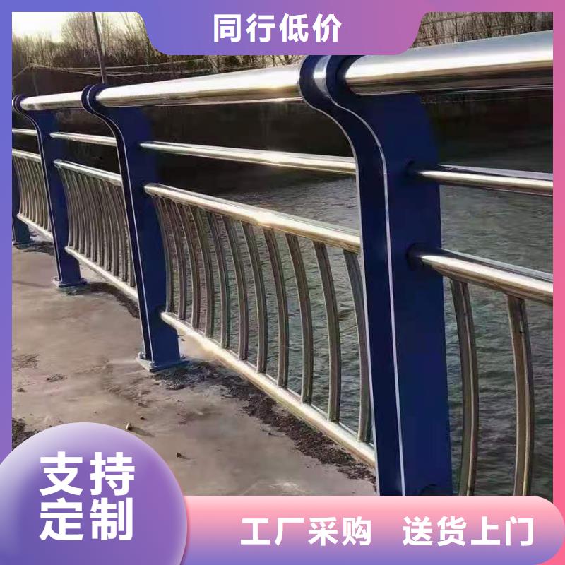 【灯光景观护栏厂家】【桥梁护栏】做工细致