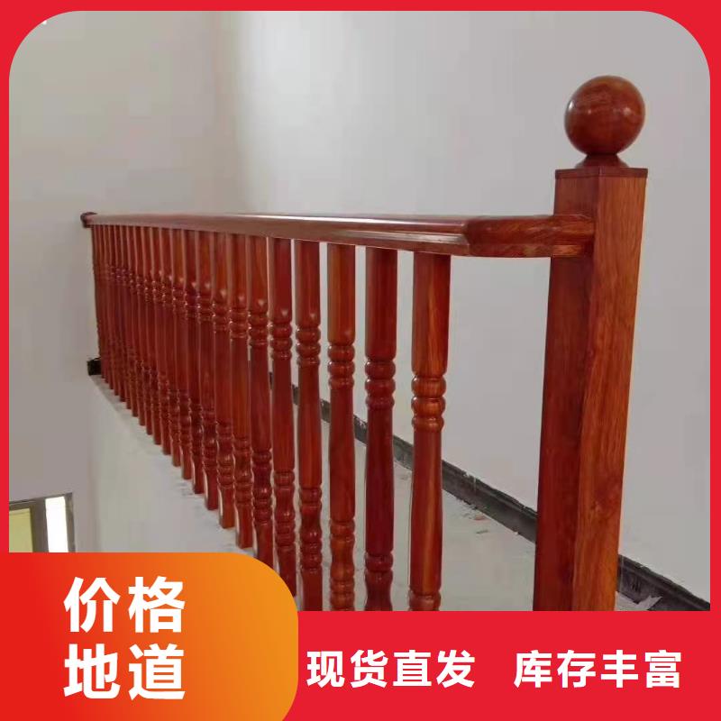 灯光景观护栏厂家-【景观护栏】应用广泛
