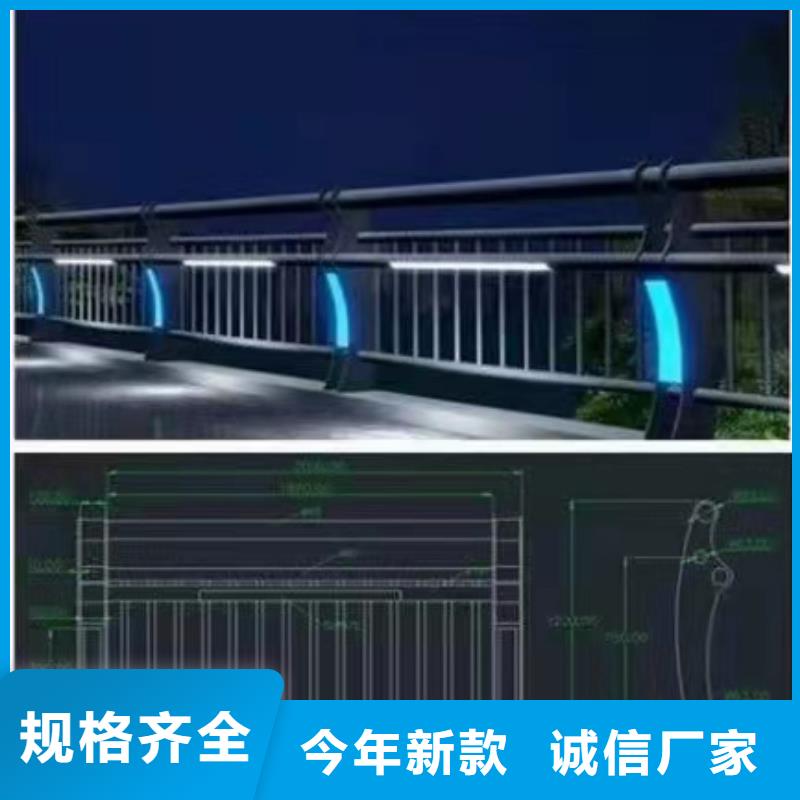 燈光景觀護欄廠家市政護欄源頭直供