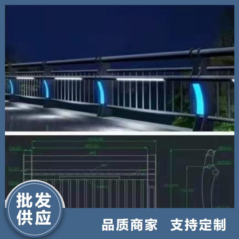 燈光景觀護欄廠家旋轉(zhuǎn)護欄專注產(chǎn)品質(zhì)量與服務(wù)
