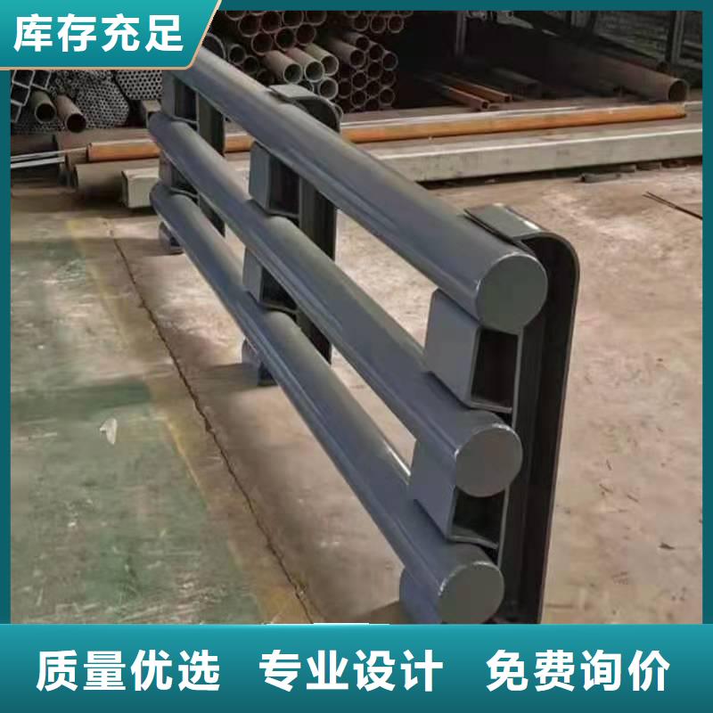 灯光景观护栏厂家 防撞【护栏】好产品有口碑