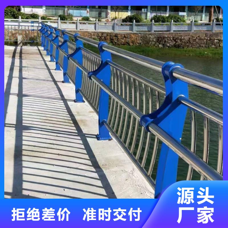 燈光景觀護欄廠家不銹鋼復合管護欄廠家實力才是硬道理