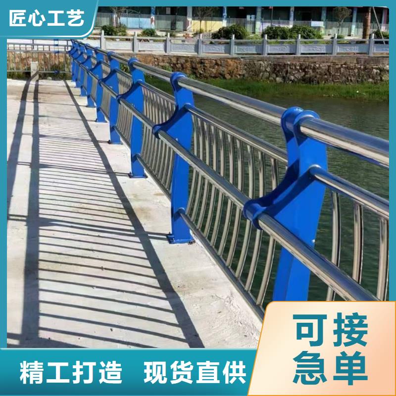 燈光景觀護(hù)欄廠家國(guó)道抗沖擊圍欄量少也做