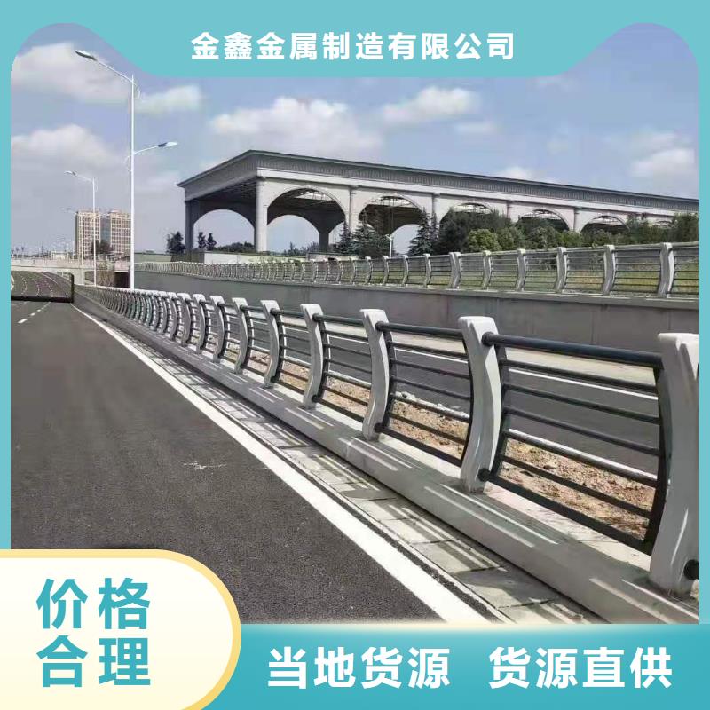 燈光景觀(guān)護(hù)欄廠(chǎng)家,不銹鋼護(hù)欄廠(chǎng)家品質(zhì)之選