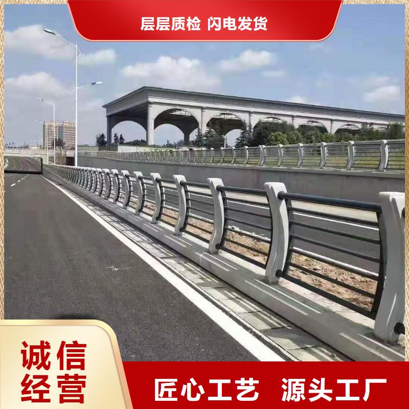 燈光景觀護欄廠家_【熱鍍鋅立柱】一對一為您服務
