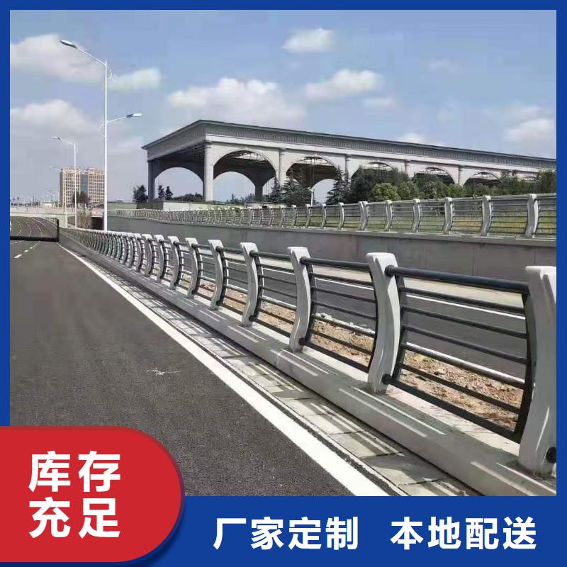 燈光景觀護欄廠家_【熱鍍鋅立柱】一對一為您服務